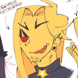 ✨💥SVAAARKA💥✨
