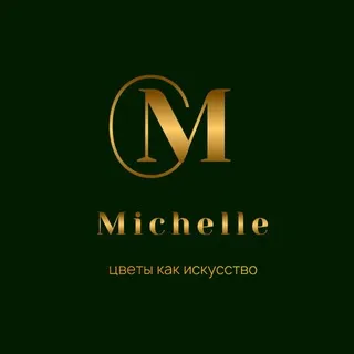 Michelle
