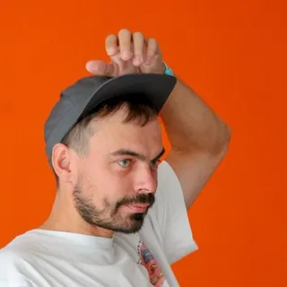 Савицких трип