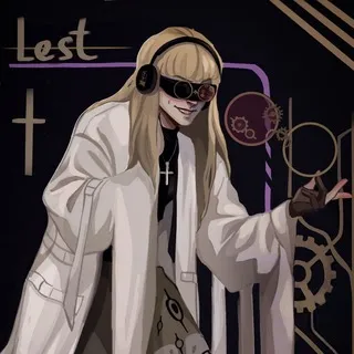 |LEST|