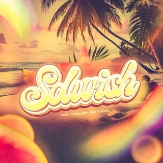 🧡 ๋_ s𑄜lwısh 太阳 ִֺ۪ gg