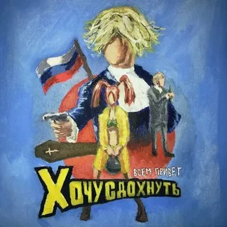 ПЛМ cf