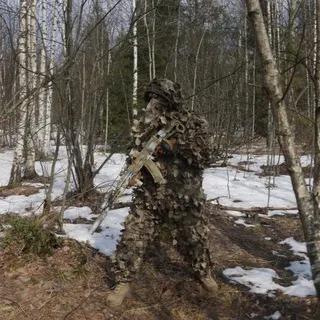 Средства Скрытия.