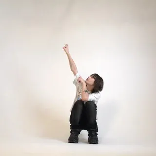 Я ХАЕШКА