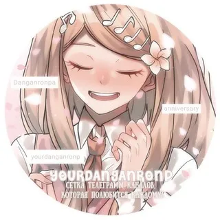 your danganronpa | сетка телеграмм-каналов