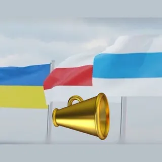 Валенсия! Вместе за свободу!