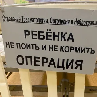 ПРЕДЛОЖКА COMATOSE ✟ SHOP