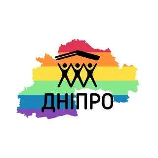 БУР Дніпро
