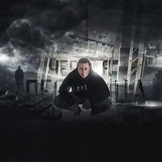 На Чёрной Лестнице🔞2.0
