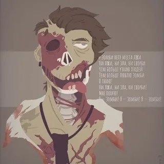 (Рест) SENYA 🥩| 16+