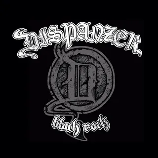 DISPANЗER