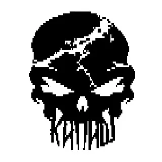 КИПИШ™