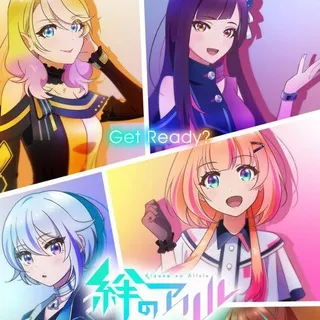 anime new english