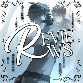 review [110+]