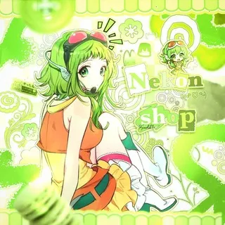 Nekon shop