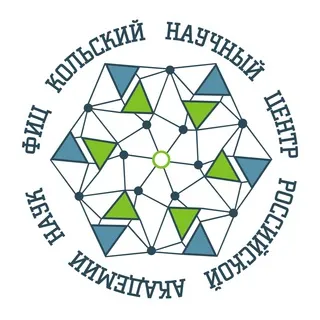 Кольский научный центр