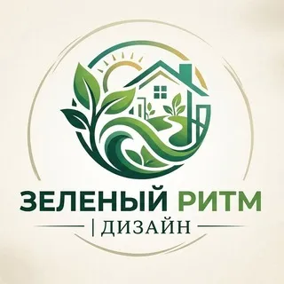 Зеленый Ритм l Дизайн