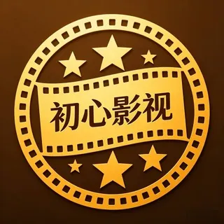 热门电影电视剧（每日更新免费看）
