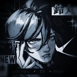 ＠鈴丸｜sudzumaru