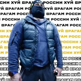 ЧВК Деменция
