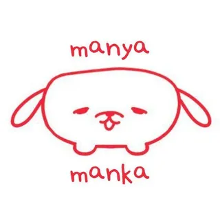 МАНЯ ✱ МАНКА