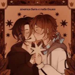Ꮾᴧᴏᴦ Ꭰиᴧᴏɯᴇᴋ [перезапуск]