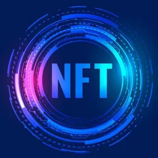 永恒藏品 NFT又名