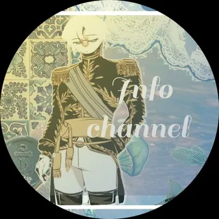 𝐈𝐧𝐟𝐨 𝐜𝐡𝐚𝐧𝐧𝐞𝐥 «𝐒𝐞𝐚 𝐖𝐨𝐫𝐥𝐝».
