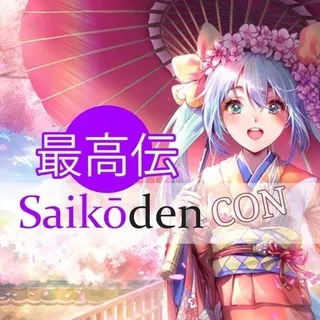 SAIKODEN FEST 💟