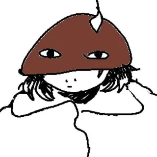 вегеол