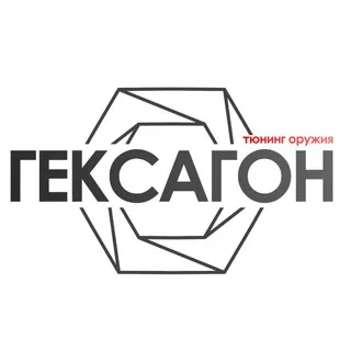 HexagonTactical