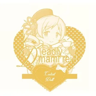 ⨥ ࣪ ˳ Ꭰᴇᴀdly ʍᴀʍi rᴀid ○ ۪ 