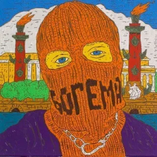 БОГЕМА ПИТЕРСКАЯ (нишевый телеграм-канал)