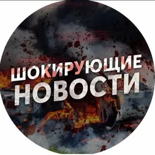 Итоги Дня о Главном