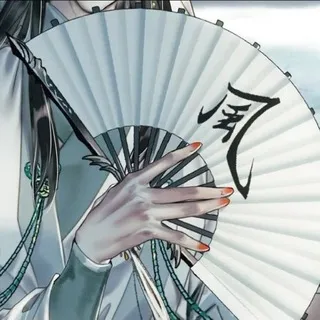 ֶָ ꒰ 师 ִ @ 𝘚𝘩𝘪 Qingx͟͟u͟͟a͟͟n͟͟ !