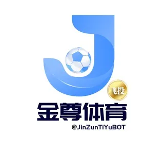 金尊飞投活动 ⚽️