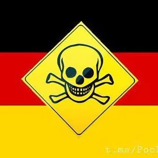 US-BESATZUNG - NEIN DANKE!