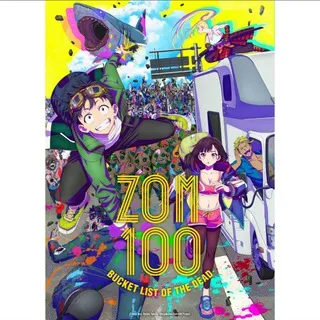 Zom 100