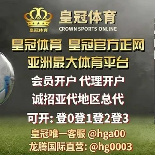 欧博官网|亚星官网|皇冠官网|利博官网