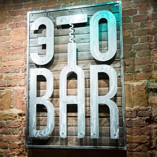 ЭТОБАР ThisIsBar