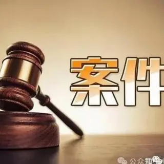 恐怖异事|悬疑传说|民间怪谈|深夜故事