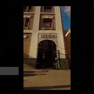 Кирпи4 Бар на Шаболовке