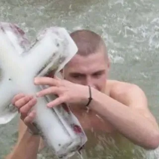 китобойня