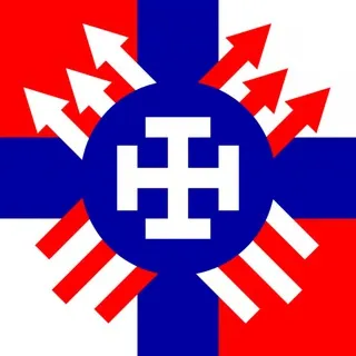 Центрара 5.0