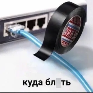 Звёзды в шоке с вас