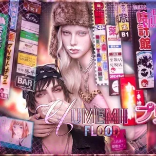 ꠂ 👛 骨 𓏺 𝒴ׄ𝗎𝑚ֺ︩︪𝖾𝗆𝗂𝗂 𝗂𝗻𝖿꯭ׄ ⏦ ۫𓂃
