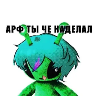 KLUKVA