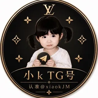 小k—【飞机号批发丨港美英加全项目api】