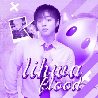 Закрыты . . 𝙡𝙞𝙝𝙬𝙖 𝙞𝙣𝙛𝙤 [💜]