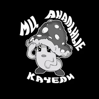 мц анальные качели